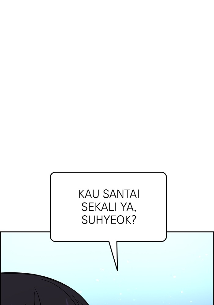A.I. Doctor Chapter 119 - halaman 42