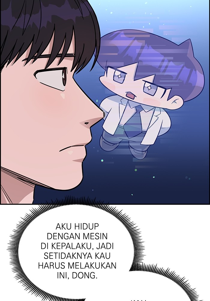 A.I. Doctor Chapter 119 - halaman 43