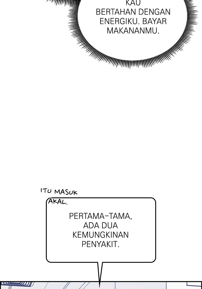 A.I. Doctor Chapter 119 - halaman 44