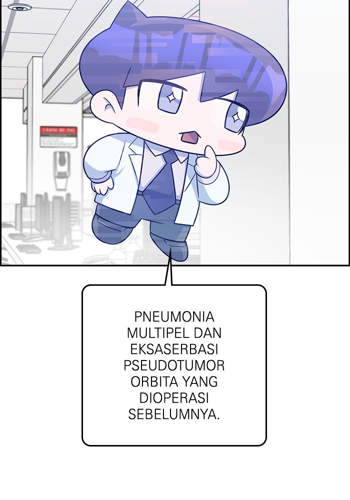 A.I. Doctor Chapter 119 - halaman 45