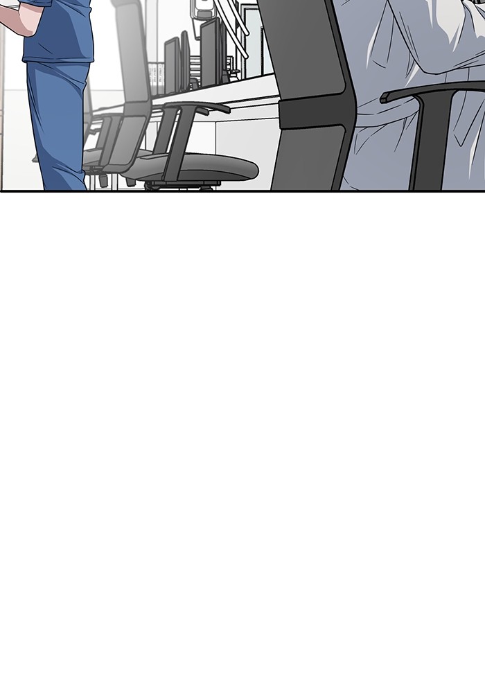 A.I. Doctor Chapter 119 - halaman 48