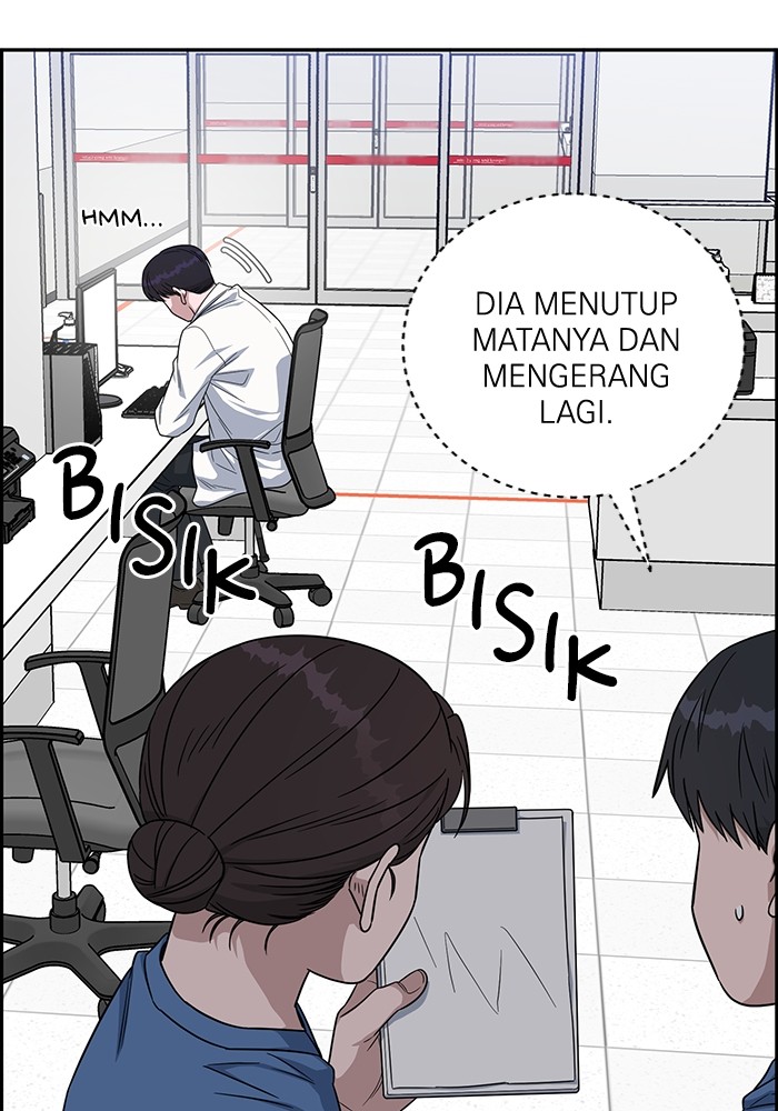 A.I. Doctor Chapter 119 - halaman 49