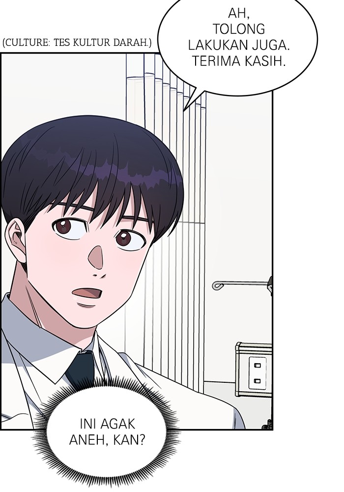 A.I. Doctor Chapter 119 - halaman 5