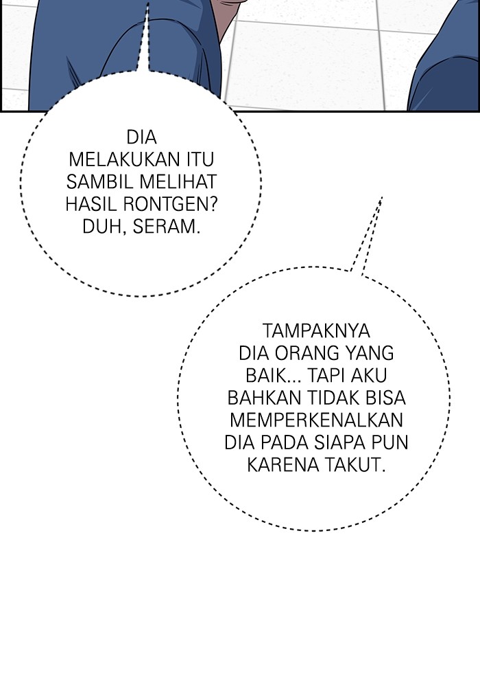 A.I. Doctor Chapter 119 - halaman 50