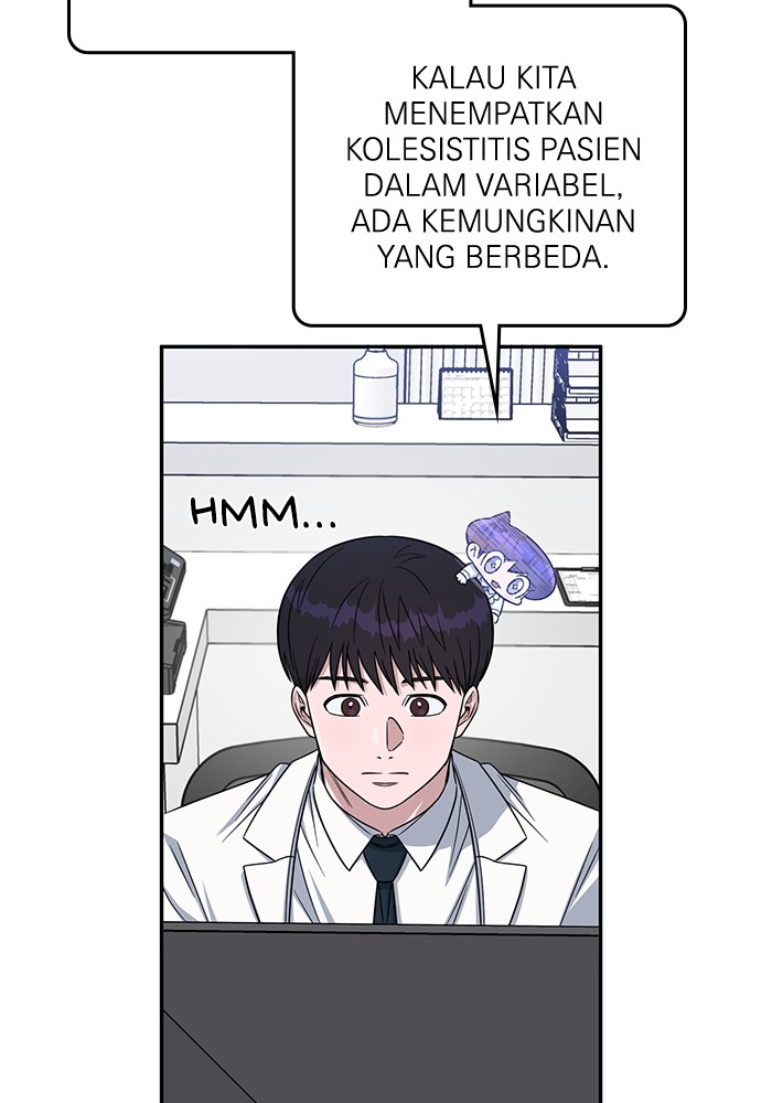A.I. Doctor Chapter 119 - halaman 55