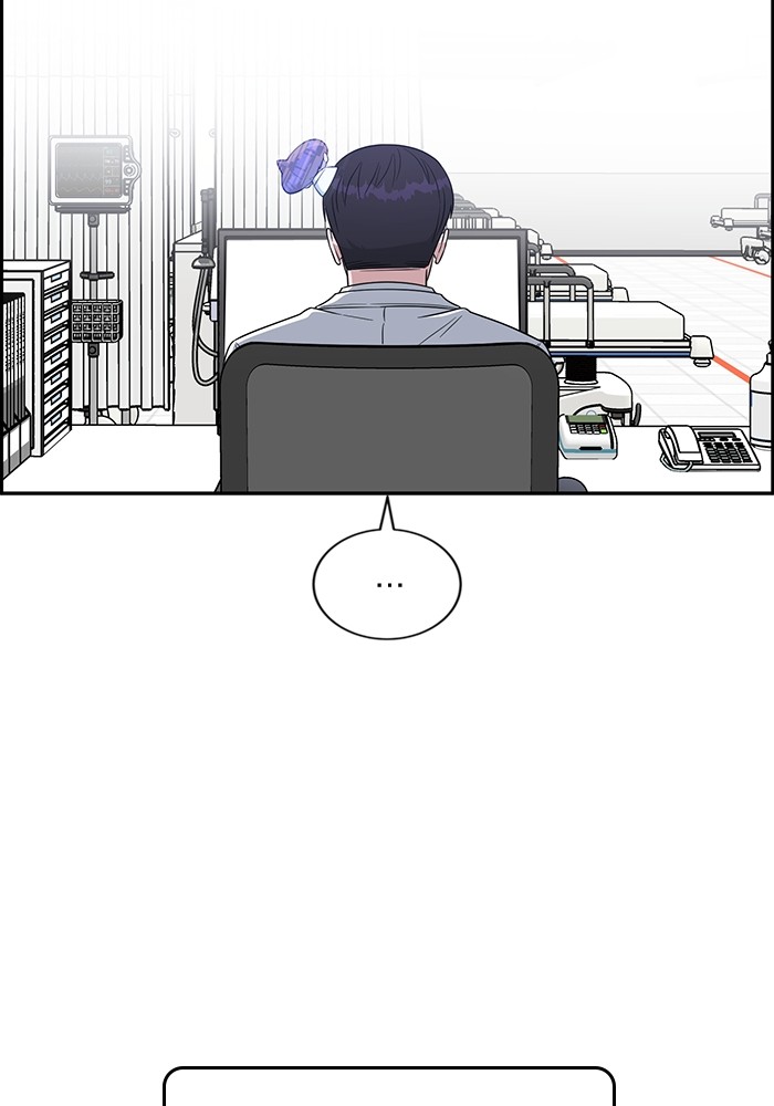 A.I. Doctor Chapter 119 - halaman 58