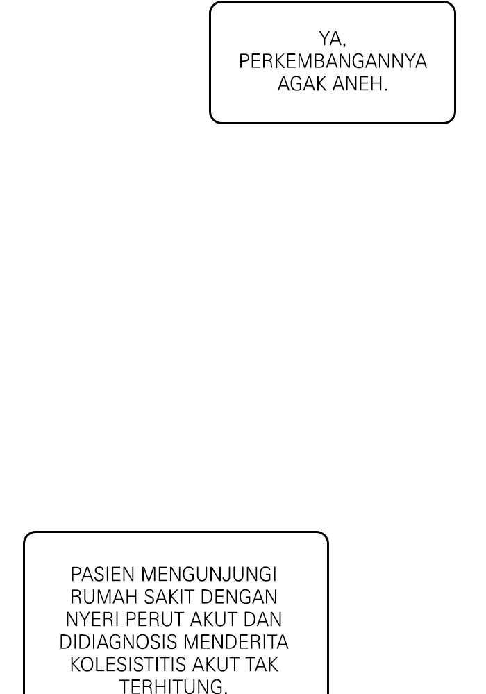 A.I. Doctor Chapter 119 - halaman 6