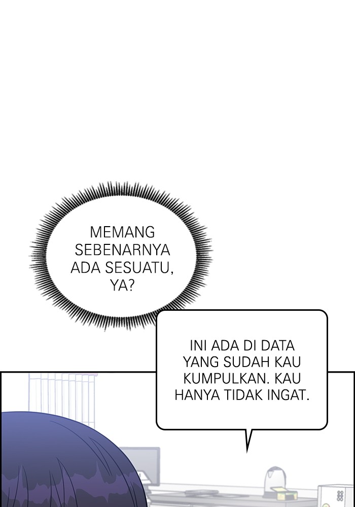 A.I. Doctor Chapter 119 - halaman 60