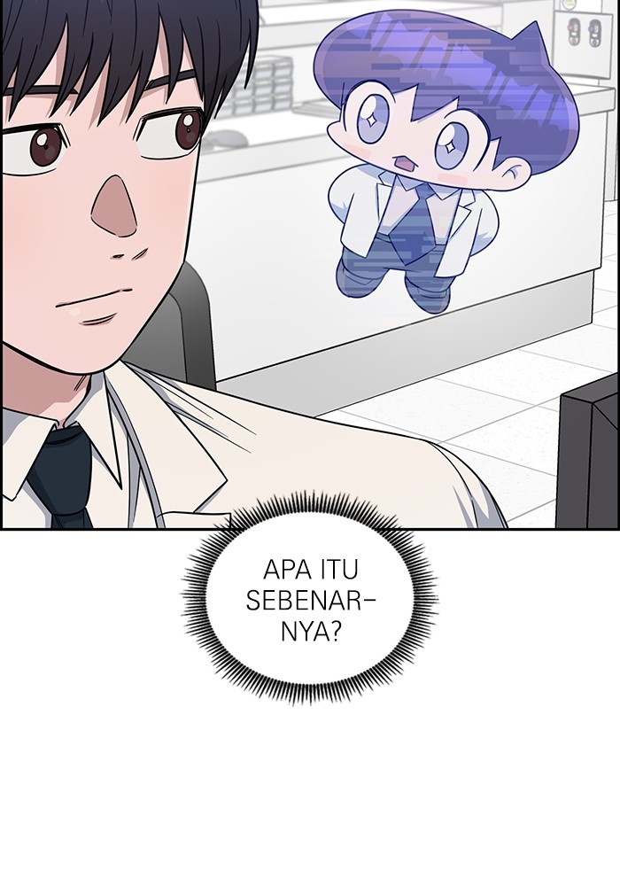 A.I. Doctor Chapter 119 - halaman 61