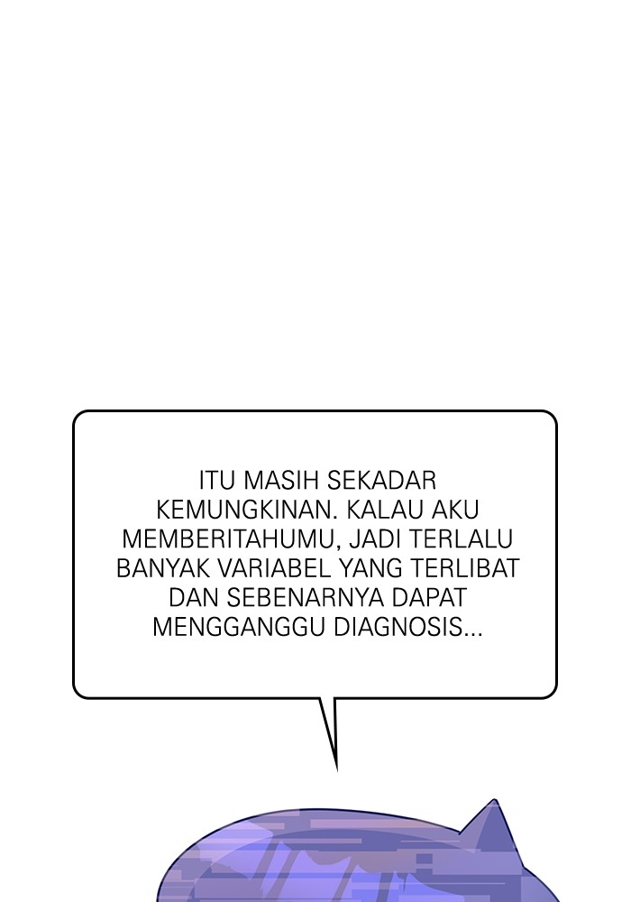 A.I. Doctor Chapter 119 - halaman 62