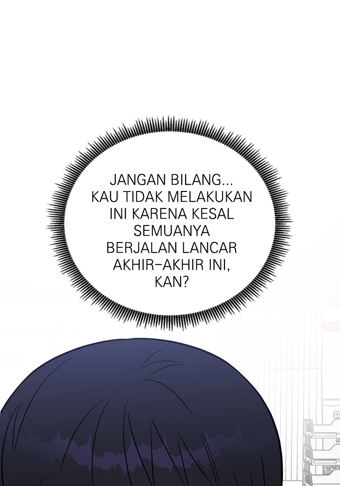 A.I. Doctor Chapter 119 - halaman 64