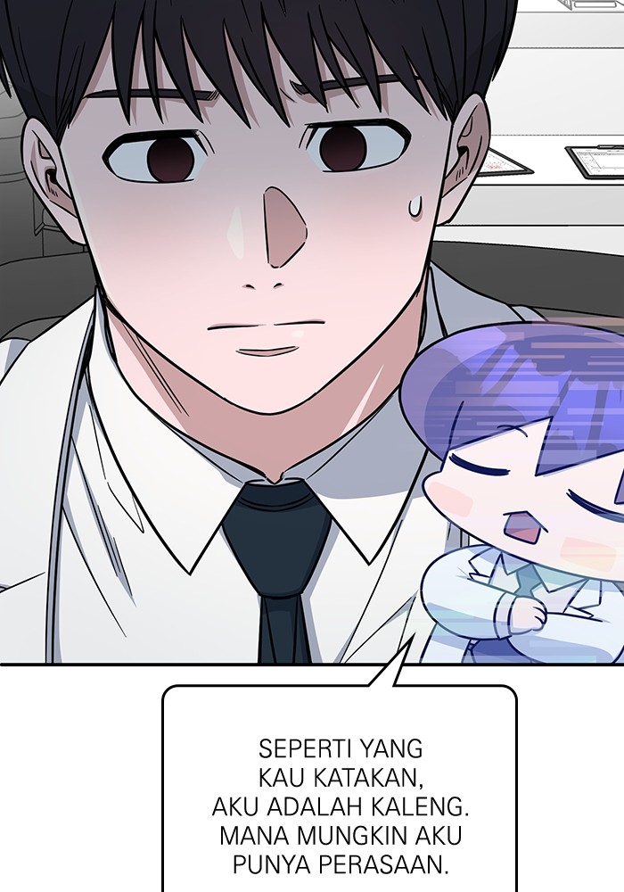 A.I. Doctor Chapter 119 - halaman 65