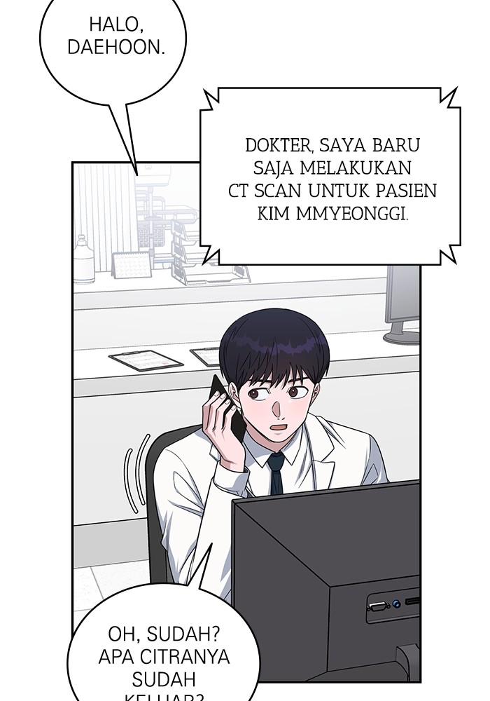 A.I. Doctor Chapter 119 - halaman 67