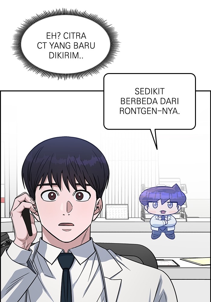 A.I. Doctor Chapter 119 - halaman 69