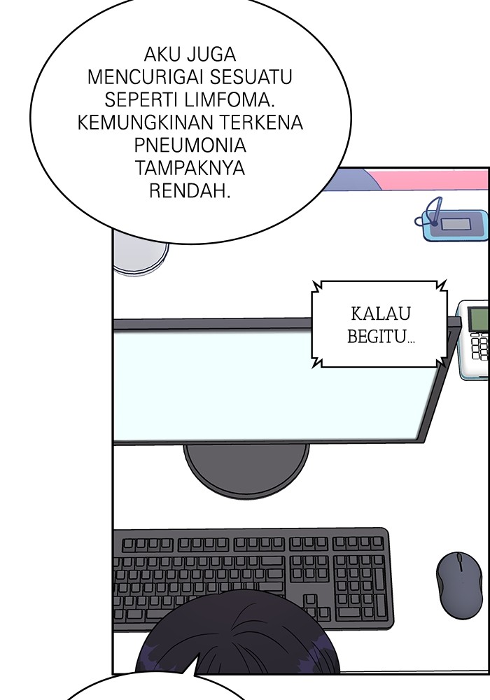 A.I. Doctor Chapter 119 - halaman 71
