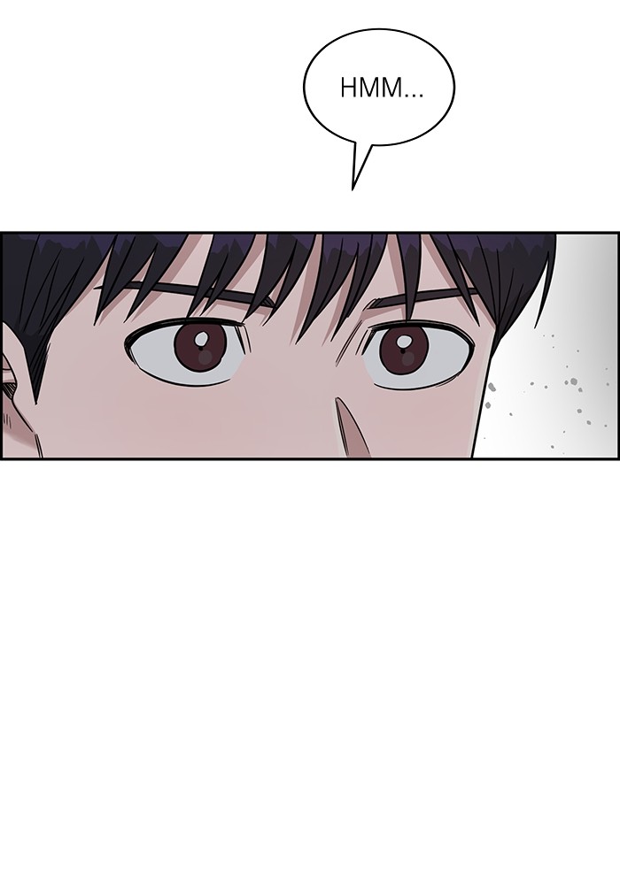 A.I. Doctor Chapter 119 - halaman 74