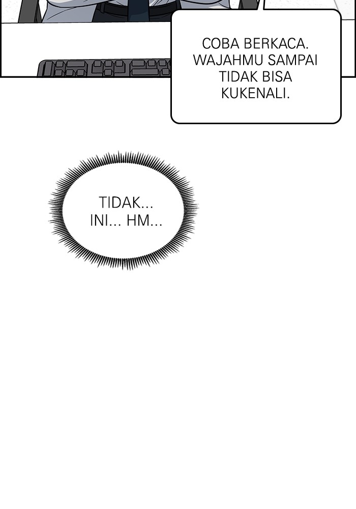 A.I. Doctor Chapter 119 - halaman 78