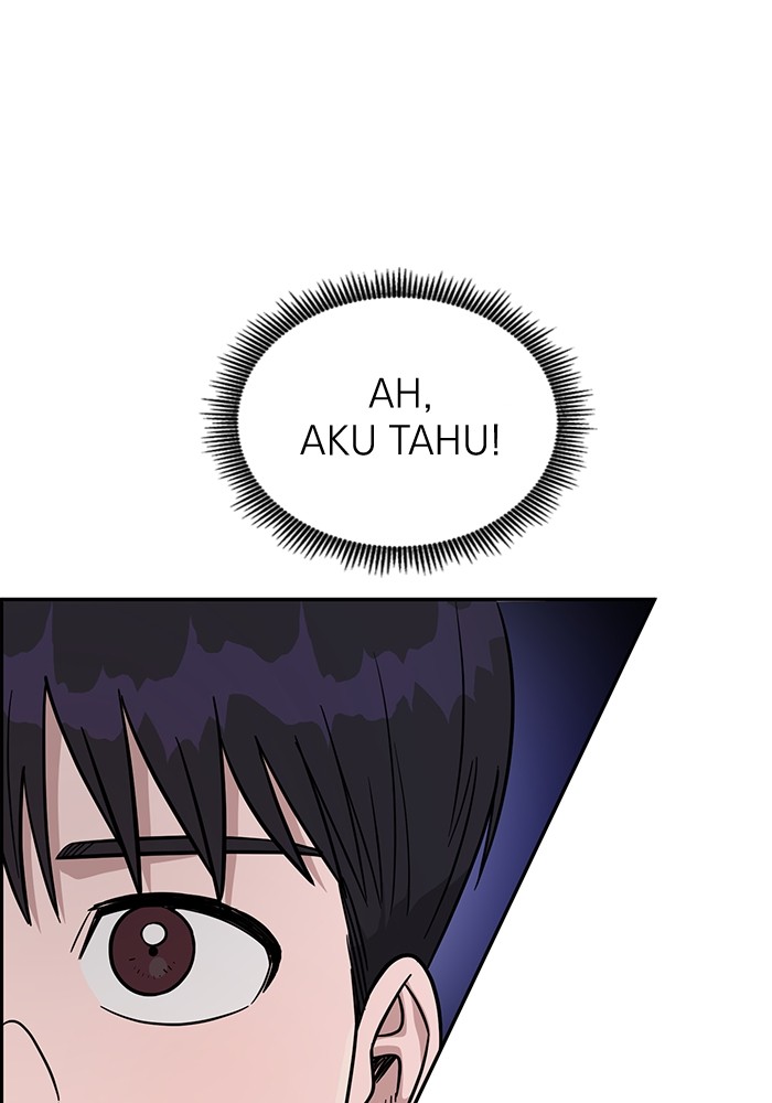 A.I. Doctor Chapter 119 - halaman 79