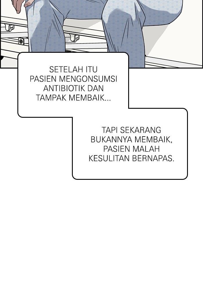 A.I. Doctor Chapter 119 - halaman 8