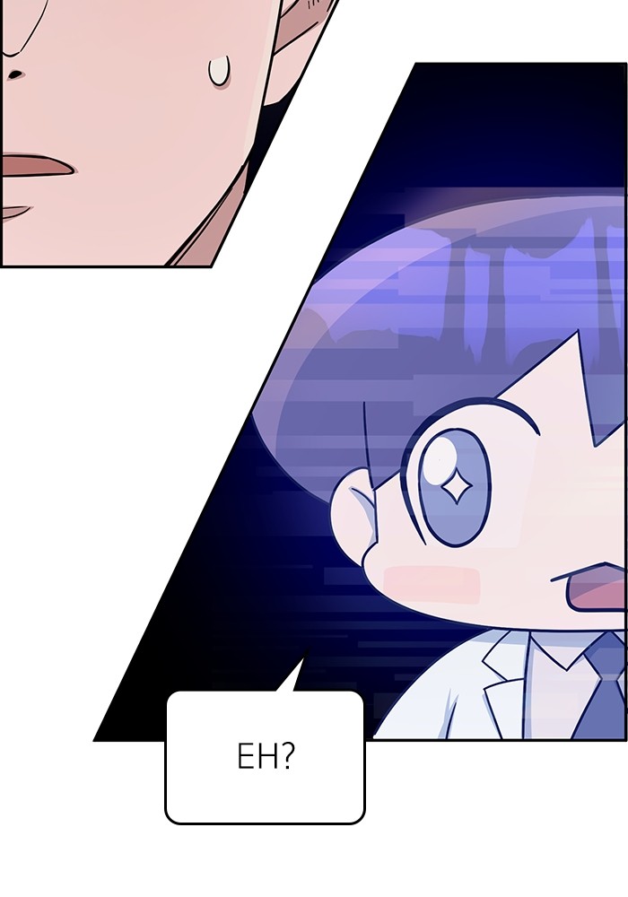 A.I. Doctor Chapter 119 - halaman 80