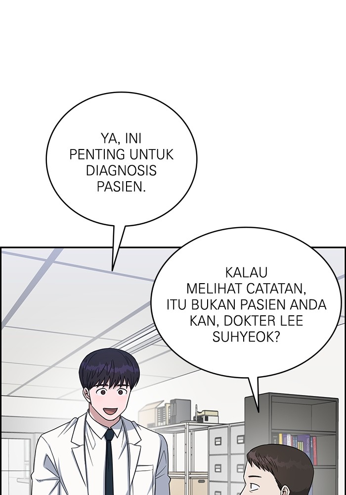 A.I. Doctor Chapter 119 - halaman 89