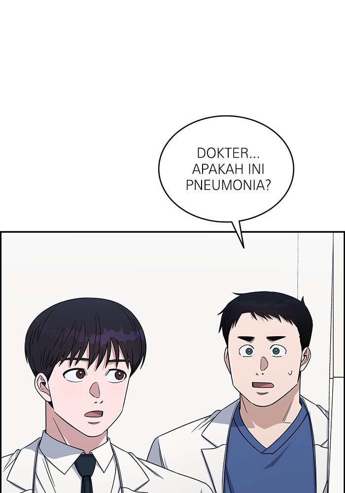 A.I. Doctor Chapter 119 - halaman 9