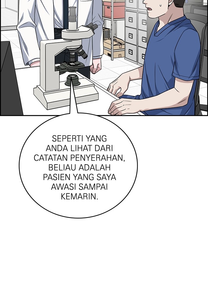 A.I. Doctor Chapter 119 - halaman 90