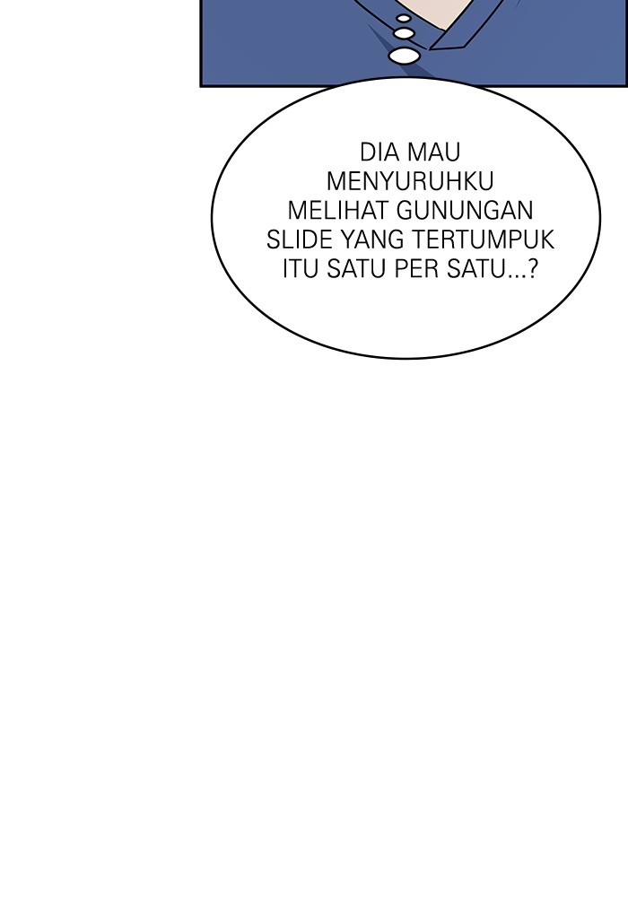 A.I. Doctor Chapter 119 - halaman 92