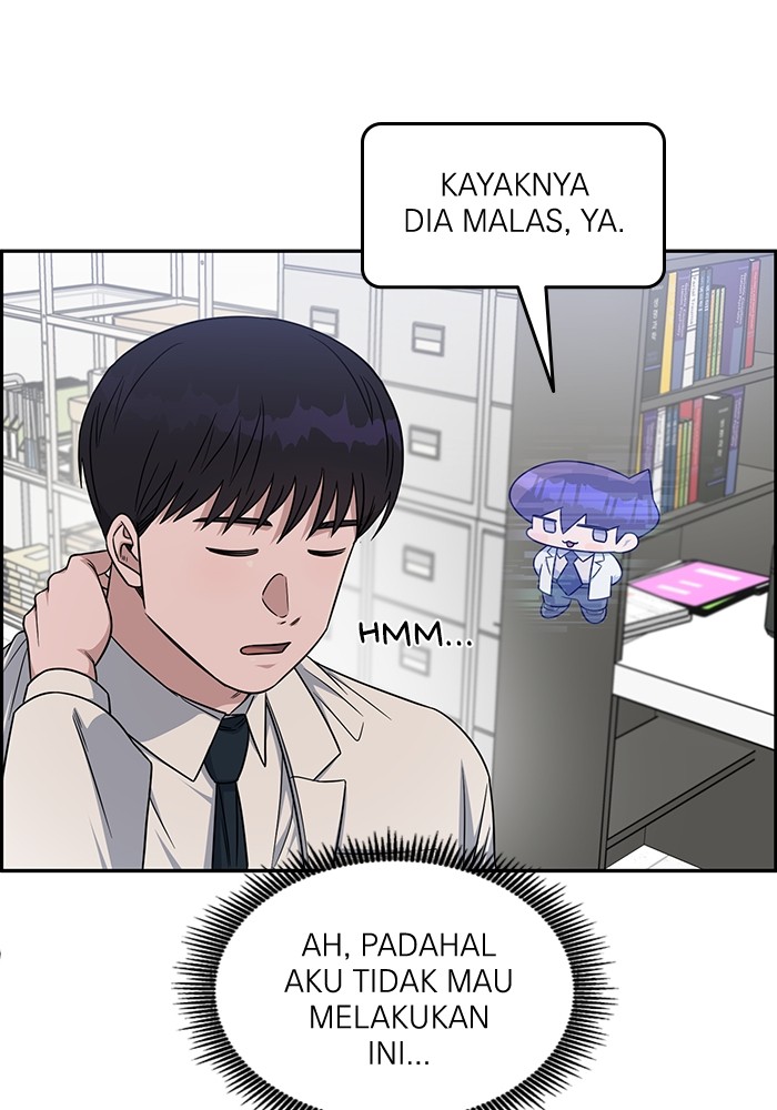 A.I. Doctor Chapter 119 - halaman 93