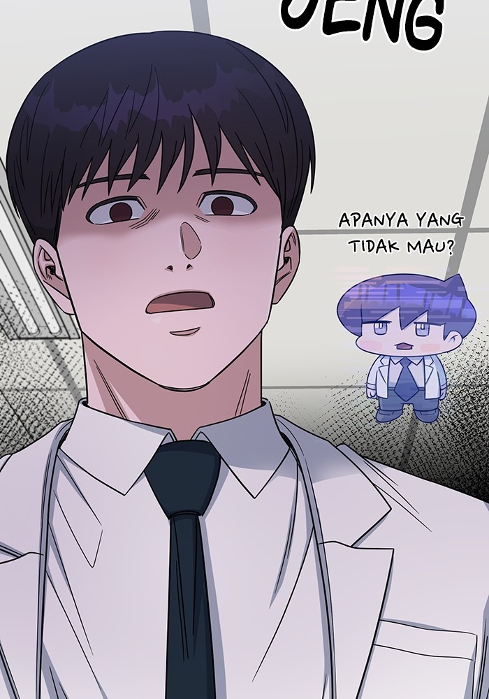 A.I. Doctor Chapter 119 - halaman 95