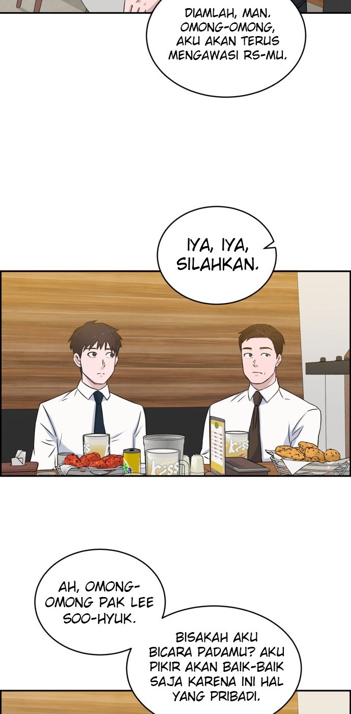 A.I. Doctor Chapter 12 - halaman 17