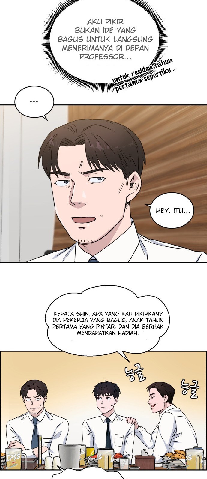 A.I. Doctor Chapter 12 - halaman 23