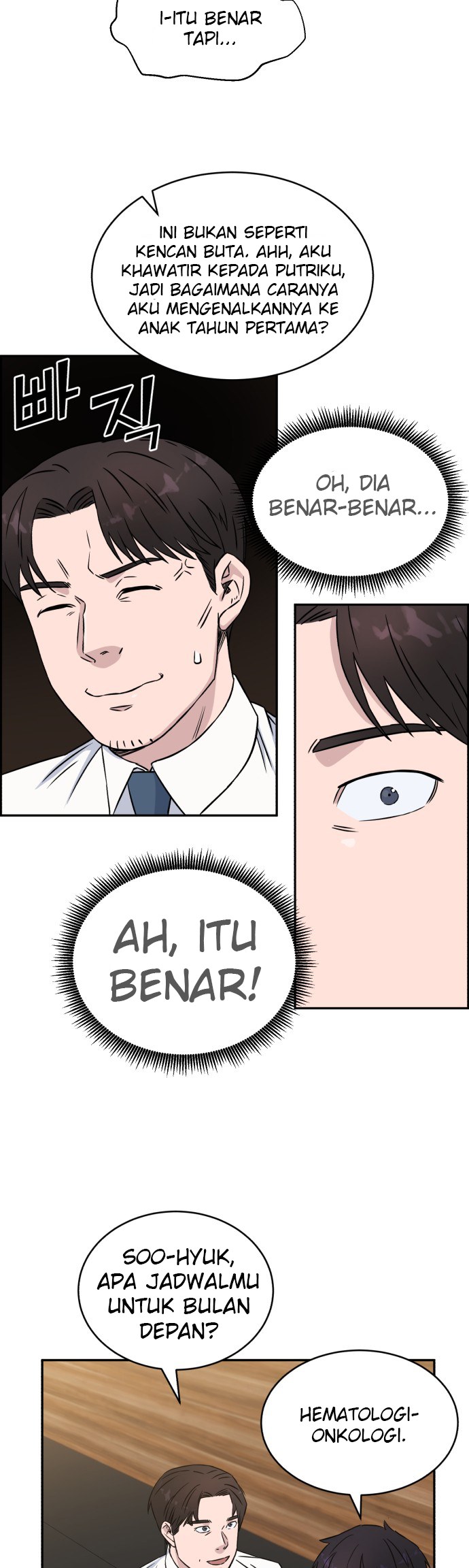 A.I. Doctor Chapter 12 - halaman 24