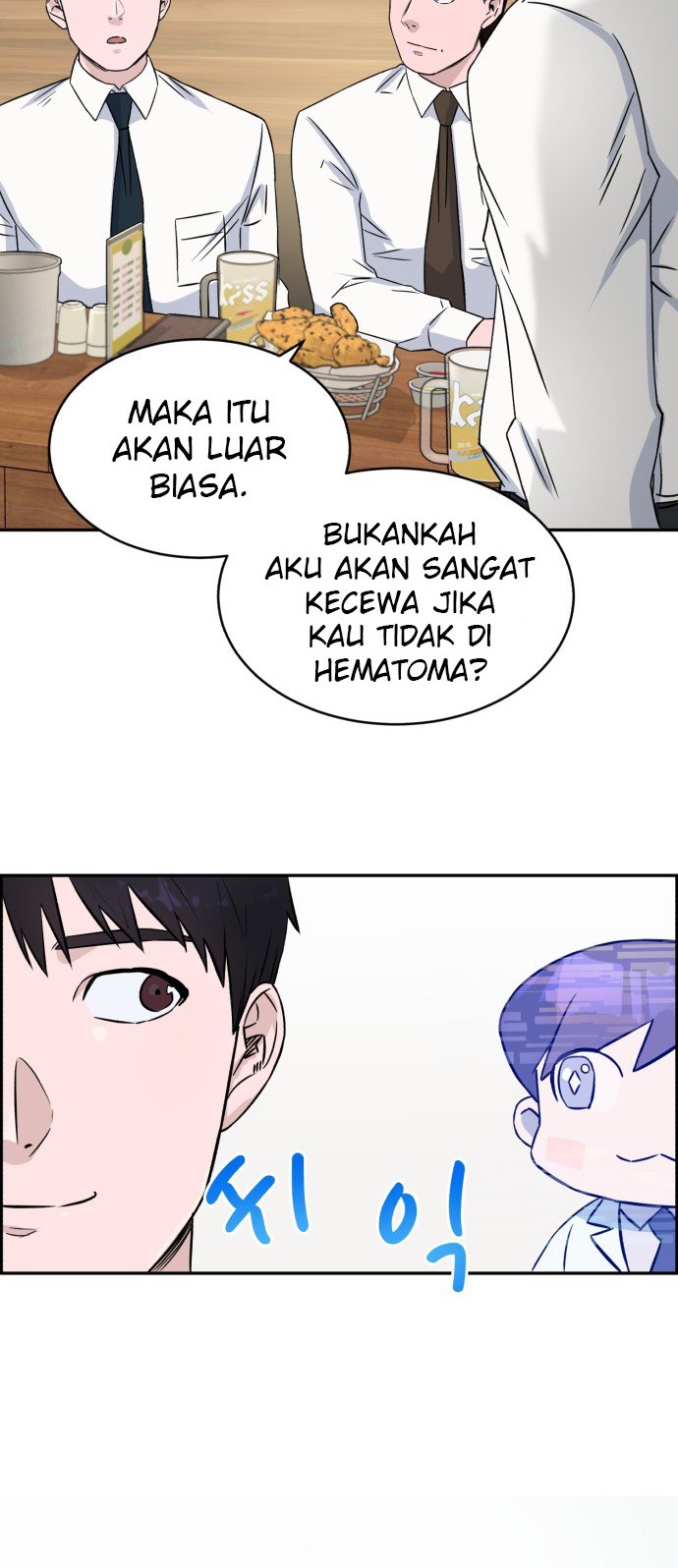 A.I. Doctor Chapter 12 - halaman 30