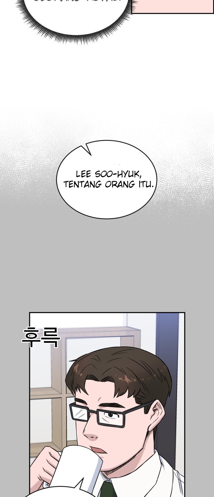 A.I. Doctor Chapter 12 - halaman 34