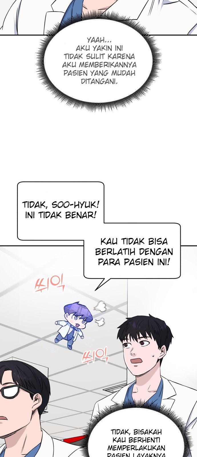 A.I. Doctor Chapter 12 - halaman 38