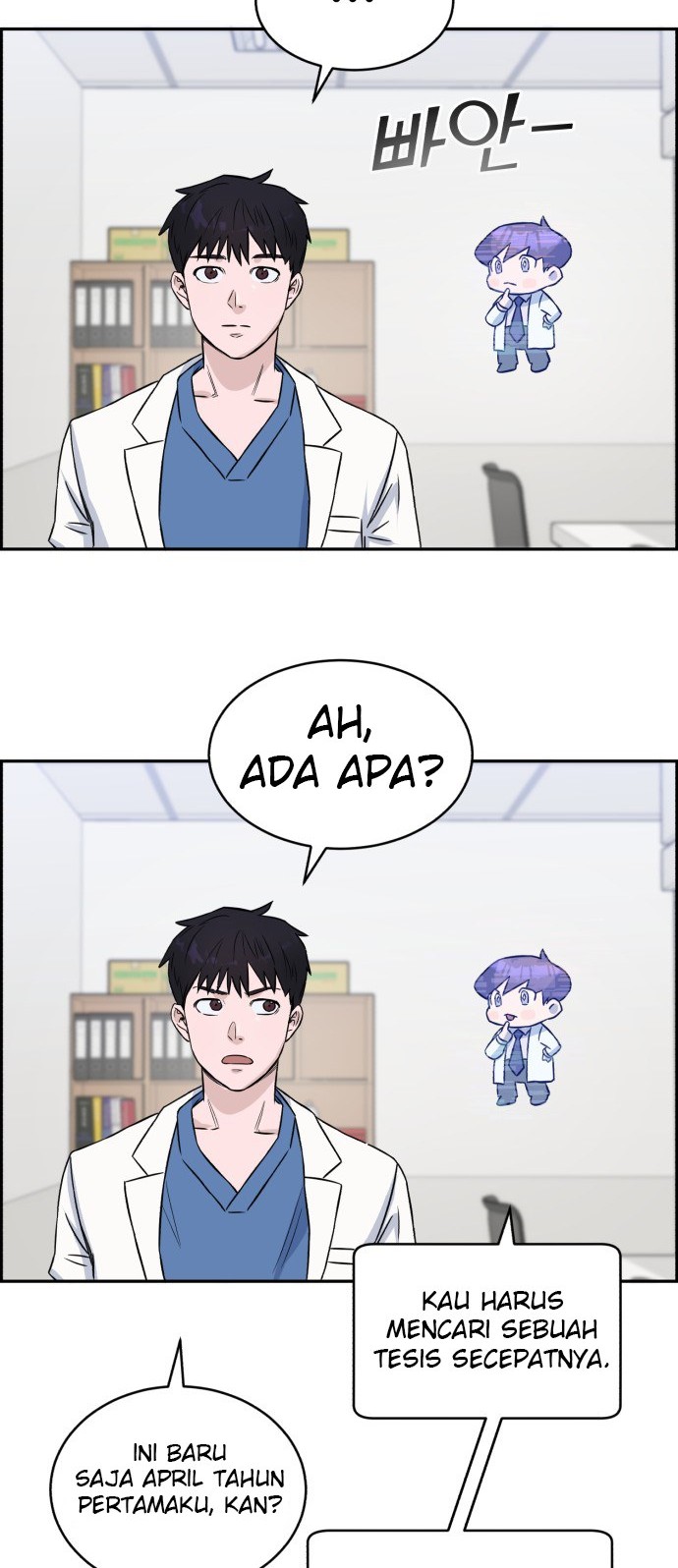 A.I. Doctor Chapter 12 - halaman 46