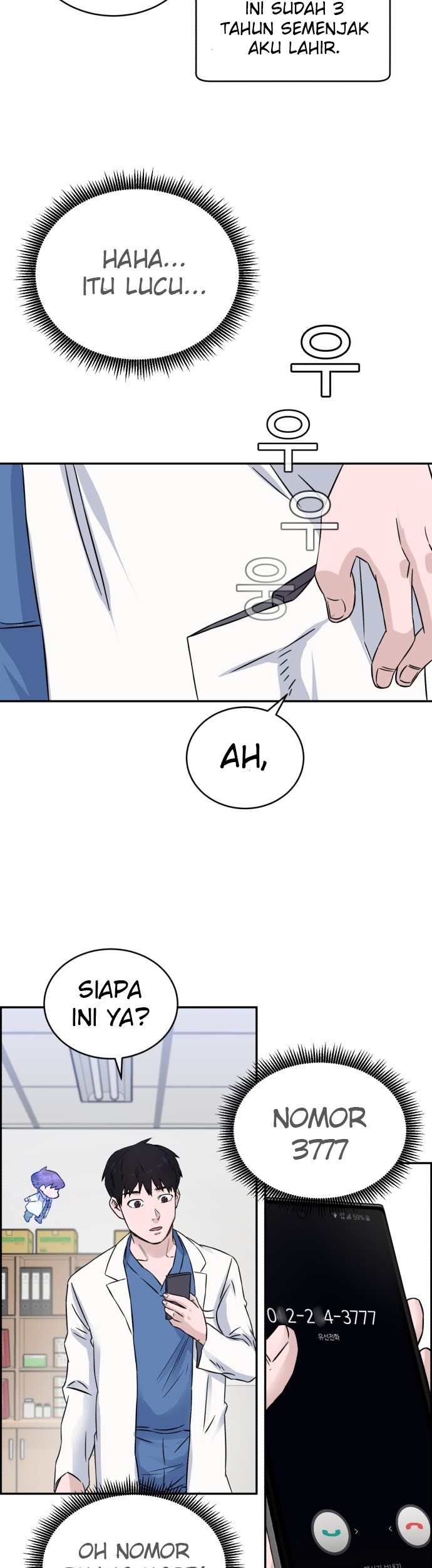 A.I. Doctor Chapter 12 - halaman 47