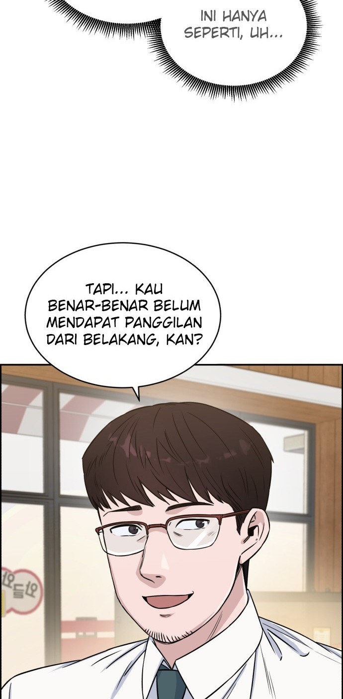 A.I. Doctor Chapter 12 - halaman 5