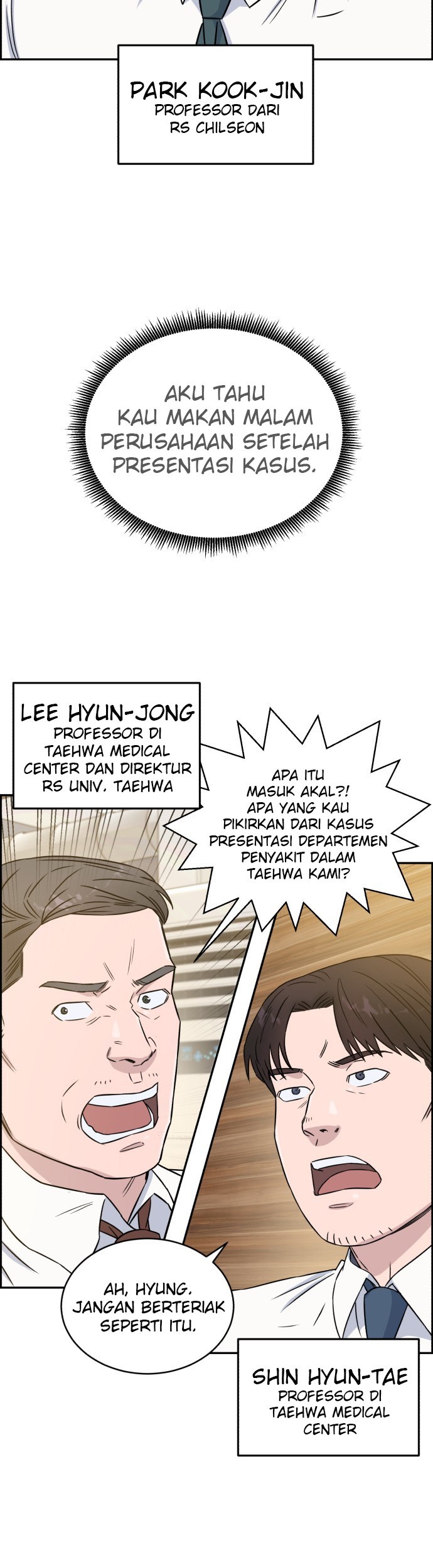 A.I. Doctor Chapter 12 - halaman 6