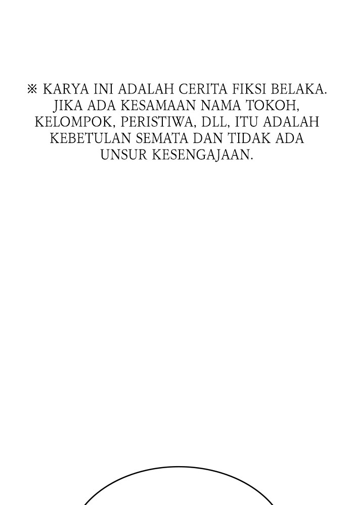 A.I. Doctor Chapter 120 - halaman 1