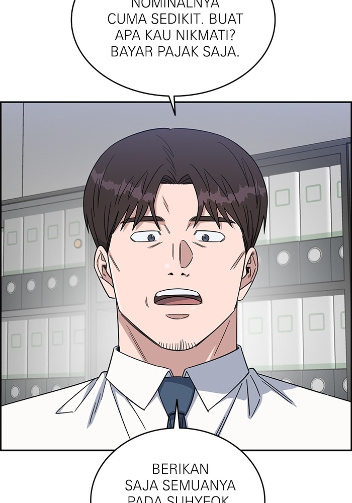 A.I. Doctor Chapter 120 - halaman 100
