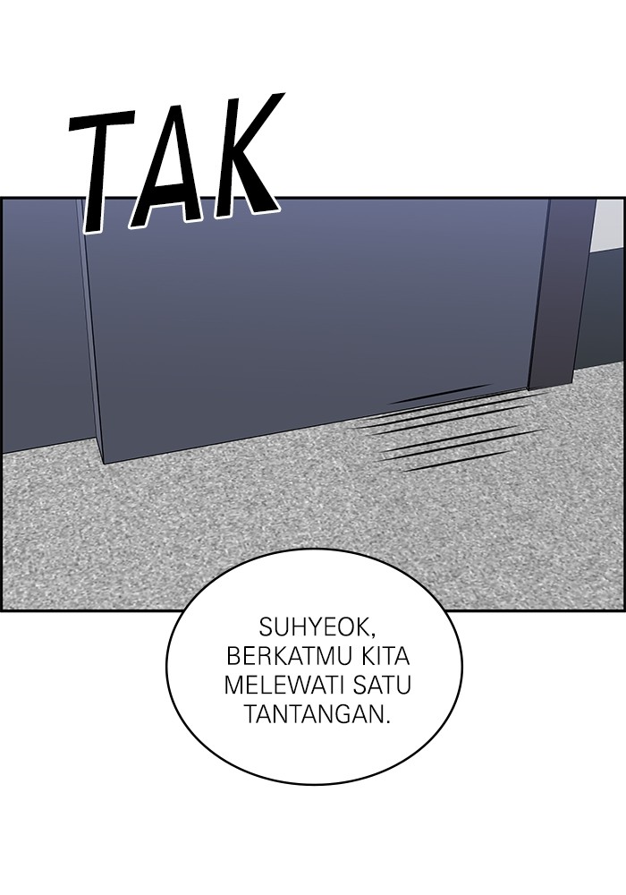 A.I. Doctor Chapter 120 - halaman 108