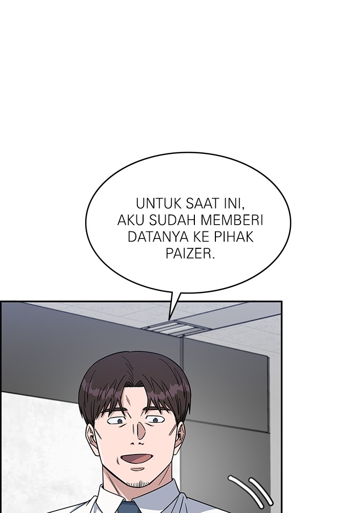 A.I. Doctor Chapter 120 - halaman 109