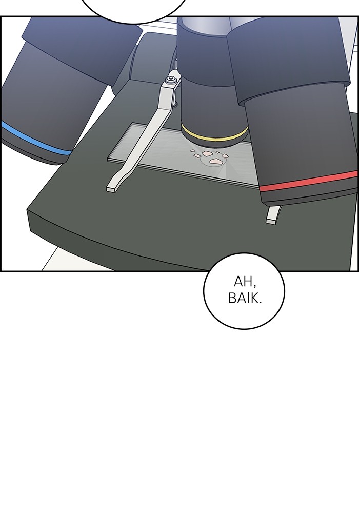A.I. Doctor Chapter 120 - halaman 11