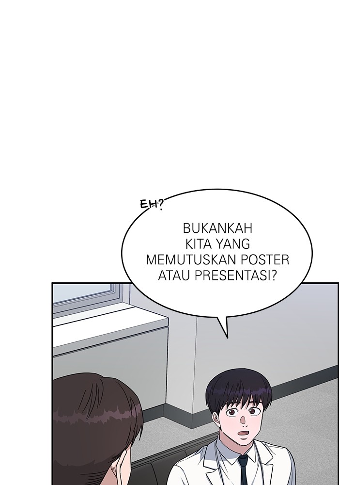 A.I. Doctor Chapter 120 - halaman 111