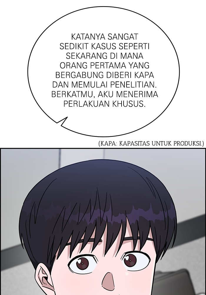 A.I. Doctor Chapter 120 - halaman 113