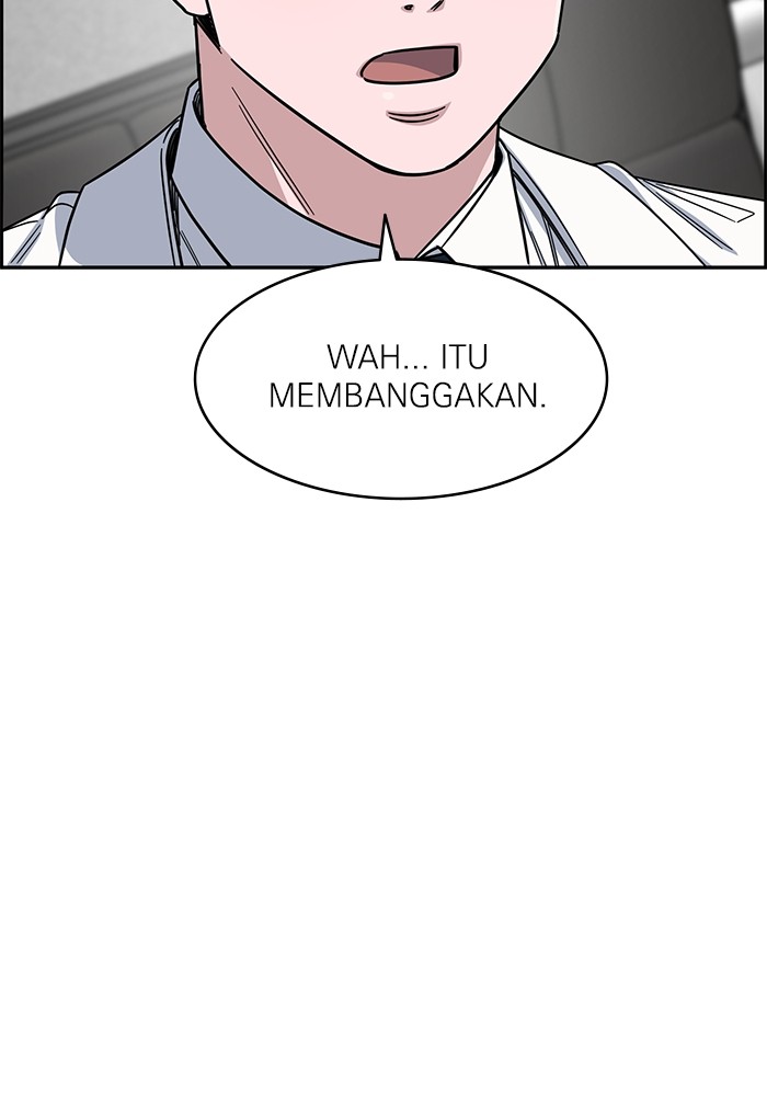 A.I. Doctor Chapter 120 - halaman 114