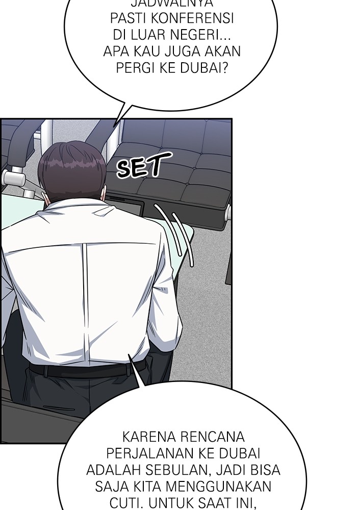 A.I. Doctor Chapter 120 - halaman 117