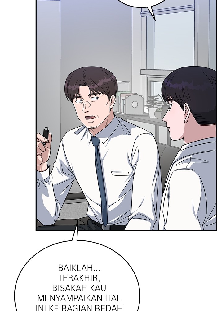 A.I. Doctor Chapter 120 - halaman 119